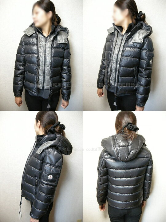 楽天市場】【訳ありアウトレット】【MONCLER/モンクレール/ZIN/ジン  