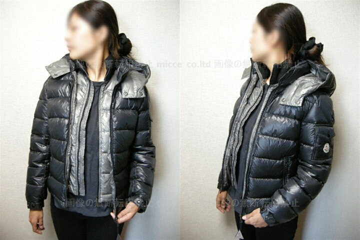 楽天市場】【訳ありアウトレット】【MONCLER/モンクレール/ZIN/ジン 