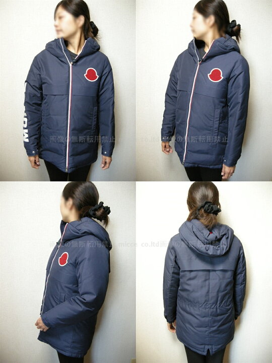 楽天市場】【MONCLER/モンクレール/AIRON/アイロン/キッズ12Aサイズ  