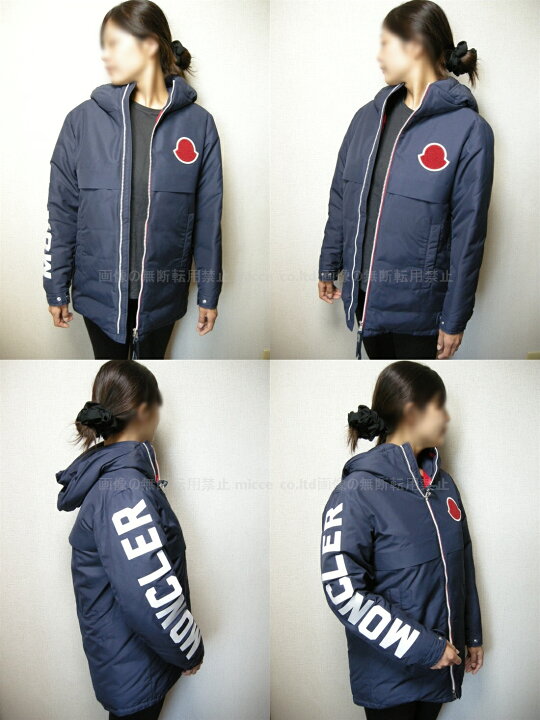 楽天市場】【MONCLER/モンクレール/AIRON/アイロン/キッズ12Aサイズ 