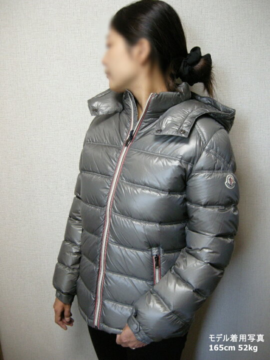 楽天市場】【MONCLER/モンクレール/GASTON/ガストン/フード付きダウン  