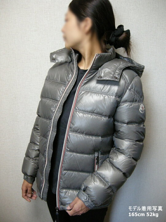 楽天市場】【MONCLER/モンクレール/GASTON/ガストン/フード付きダウン 