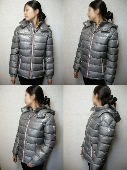 楽天市場】【MONCLER/モンクレール/GASTON/ガストン/フード付きダウン 