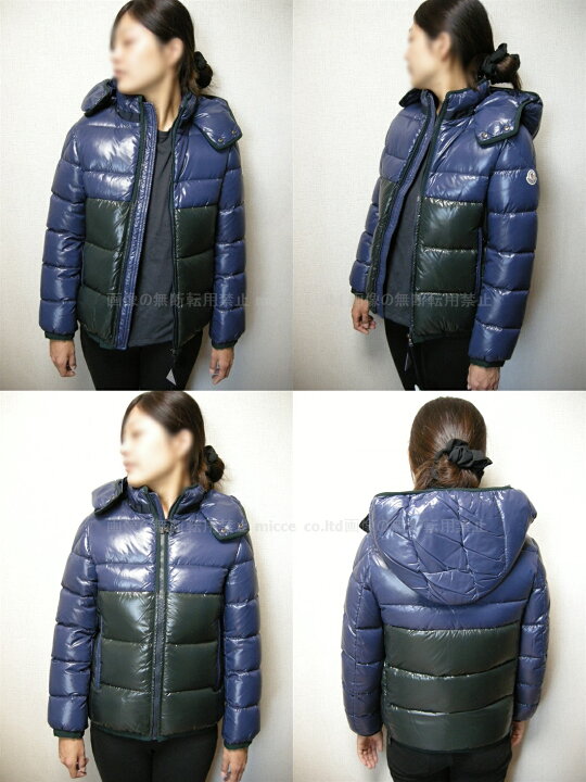 楽天市場】【MONCLER/モンクレール/HARRY/ハリー/ダウンジャケット 