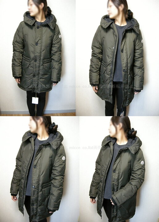 楽天市場】【MONCLER/モンクレール/DIRK/ディルク/ダウンコート/キッズ 