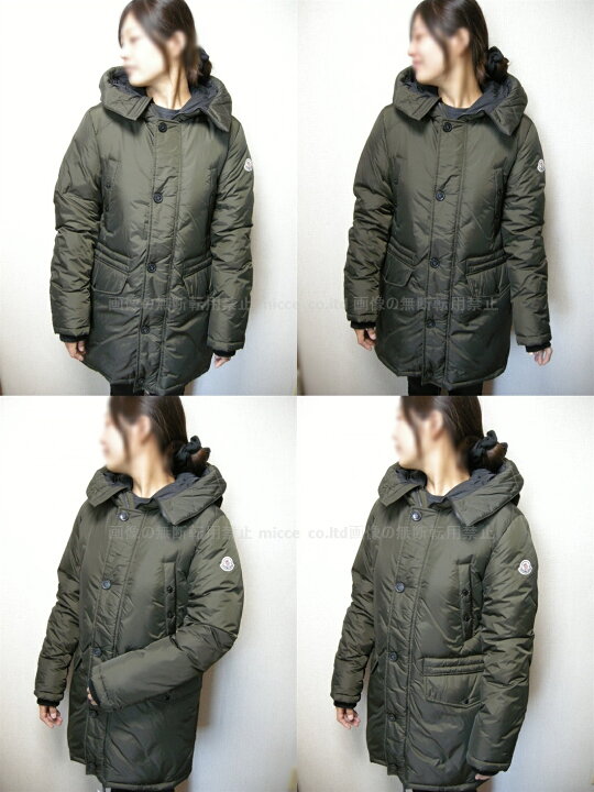 楽天市場】【MONCLER/モンクレール/DIRK/ディルク/ダウンコート/キッズ 