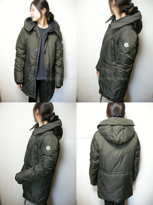 楽天市場】【MONCLER/モンクレール/DIRK/ディルク/ダウンコート/キッズ 