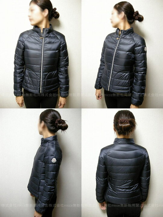 楽天市場】【MONCLER/モンクレール/DELAAGE/デラージ/ライトダウン 