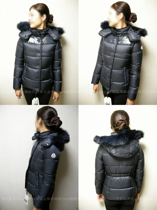 楽天市場】【MONCLER/モンクレール/ARMANDINE/アルマンディン/キッズ  