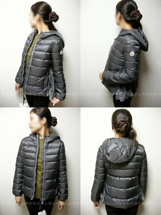 楽天市場】【MONCLER/モンクレール/MARGUERITES/フリル付きダウン  