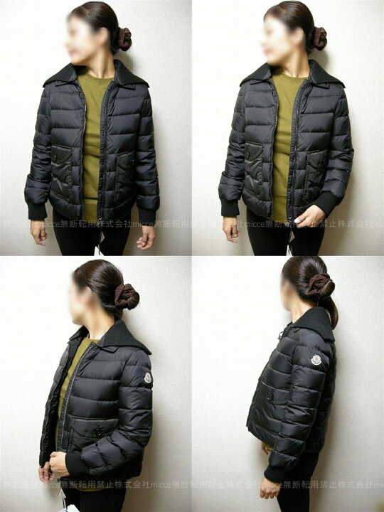 楽天市場】【MONCLER/モンクレール/HOSTA/ホスタ/ダウンジャケット 