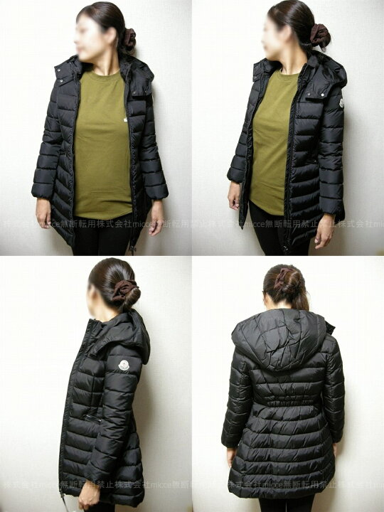 楽天市場】【MONCLER/モンクレール/CHARPAL/シャーパル/ダウンコート  