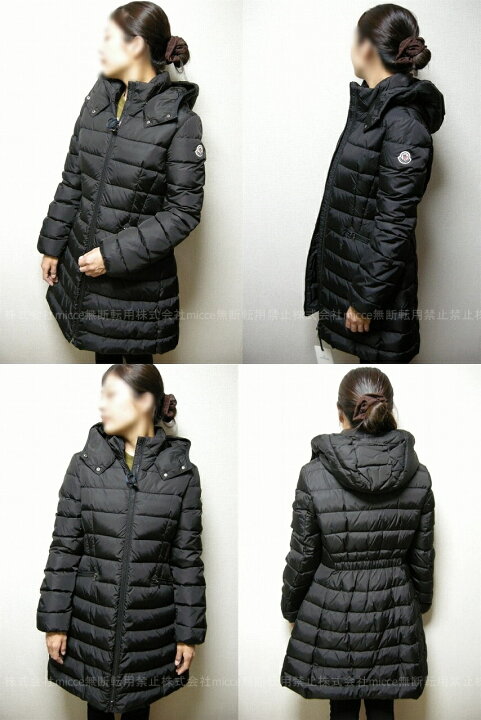 楽天市場】【MONCLER/モンクレール/CHARPAL/シャーパル/キッズ14A  