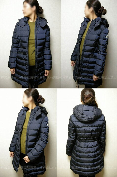 楽天市場】【MONCLER/モンクレール/CHARPAL/シャーパル/キッズ14A 