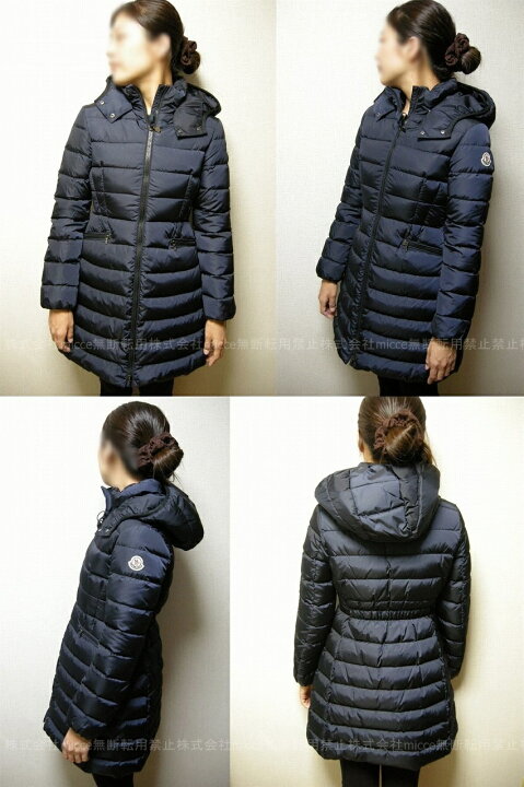 楽天市場】【MONCLER/モンクレール/CHARPAL/シャーパル/キッズ12A 
