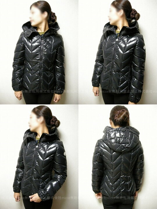 楽天市場】【MONCLER(モンクレール)PATRICIA/パトリシア/フードダウン 
