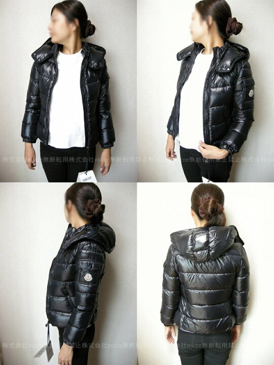 楽天市場】【MONCLER/モンクレール/フード付きダウンジャケット/BERRE  