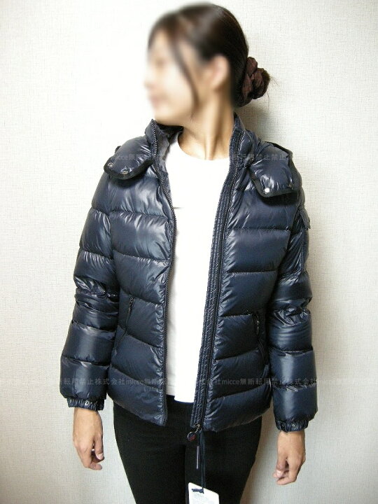 楽天市場】【MONCLER(モンクレール)BERRE/ベール/フード付きダウン 