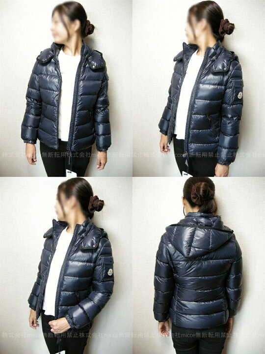 楽天市場】【MONCLER(モンクレール)BERRE/ベール/フード付きダウン  