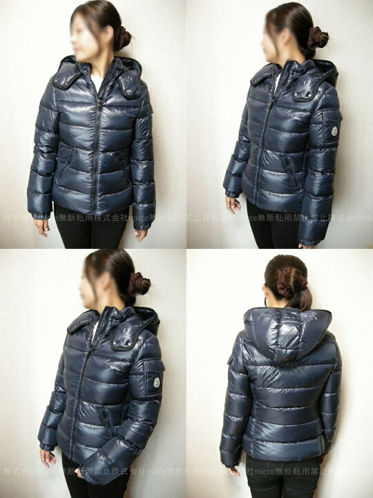 楽天市場】【MONCLER(モンクレール)BERRE/ベール/ベッレ/2014-2015AW  