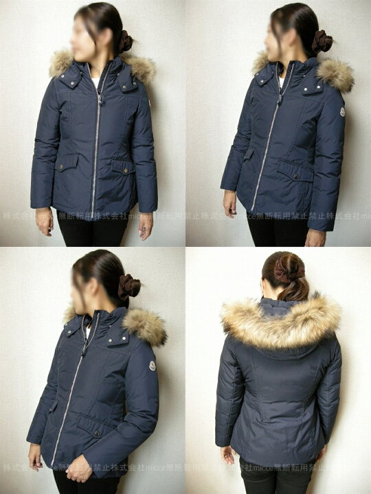 楽天市場】【MONCLER/モンクレール/JAINEBA/ファーダウンジャケット  