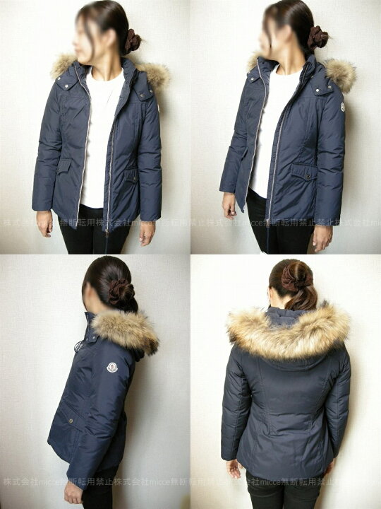 楽天市場】【MONCLER/モンクレール/JAINEBA/ファーダウンジャケット 