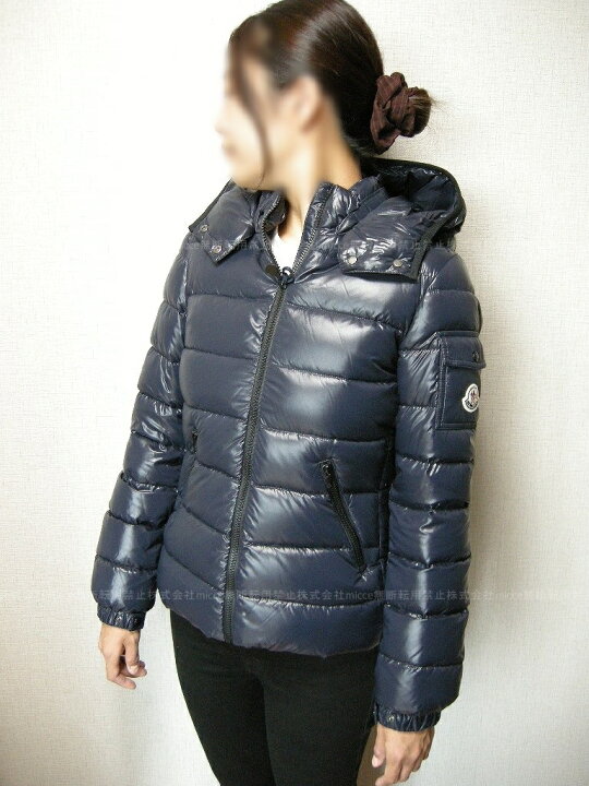 楽天市場】【MONCLER/モンクレール/BADY GIUBBOTTO/バディ/キッズ12A  