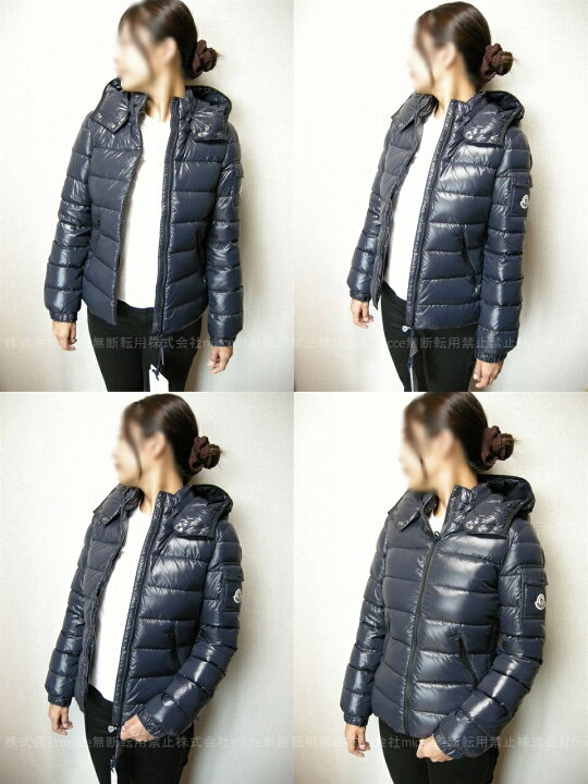 楽天市場】【MONCLER/モンクレール/BADY GIUBBOTTO/バディ/キッズ12A  