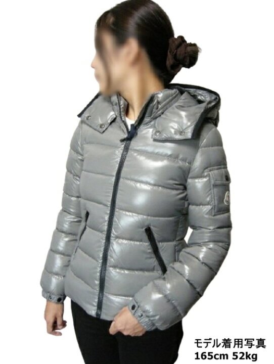 楽天市場】【MONCLER/モンクレール/BADY/バディ/バディー/キッズ12A  