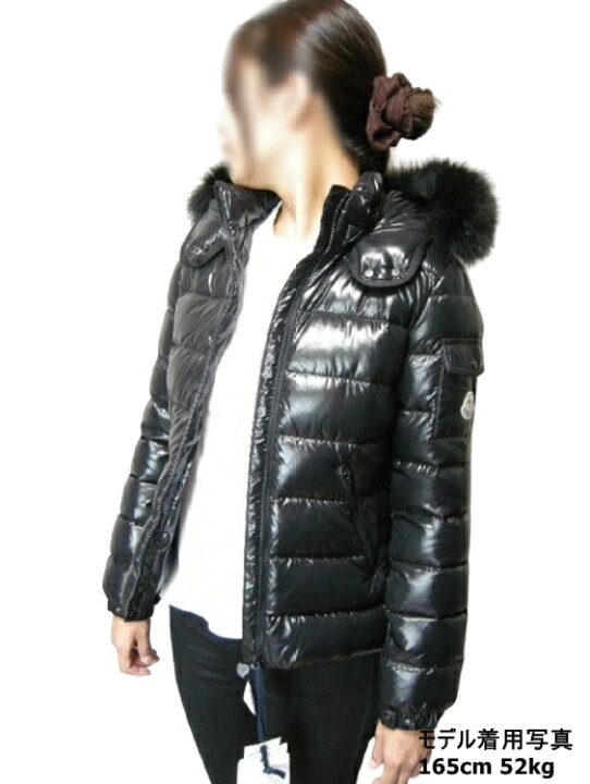 楽天市場】【MONCLER/モンクレール/BADY FUR/バディファー/バディー 