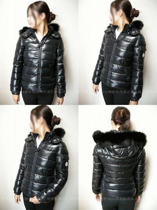 楽天市場】【MONCLER/モンクレール/BADY FUR/バディファー/バディー 