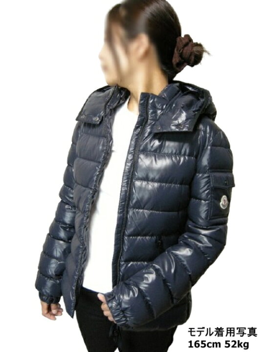 楽天市場】【MONCLER/モンクレール/BADY GIUBBOTTO/バディ/キッズ14A  