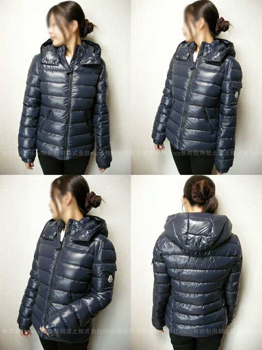 楽天市場】【MONCLER/モンクレール/BADY GIUBBOTTO/バディ/キッズ14A 
