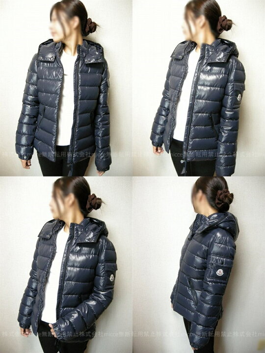 楽天市場】【MONCLER/モンクレール/BADY GIUBBOTTO/バディ/キッズ14A 