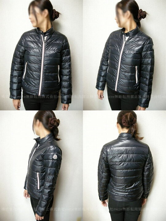 楽天市場】【MONCLER/モンクレール/RIGEL/リゲル/ライトダウン 