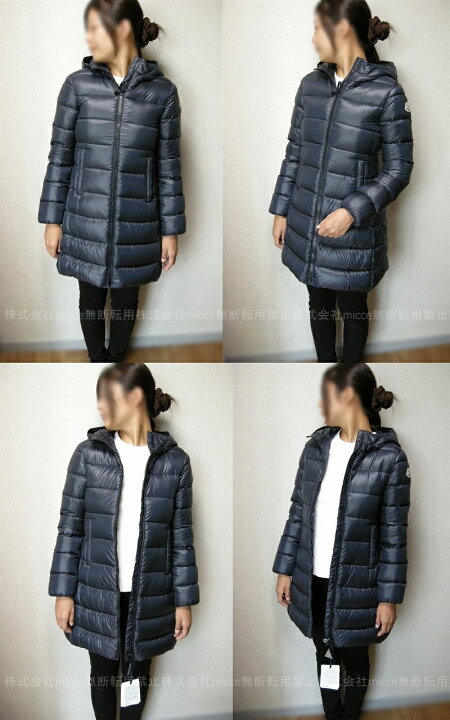 楽天市場】【MONCLER/モンクレール/SUYEN/スイエン/ダウンコート  