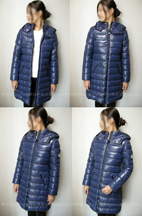 楽天市場】【MONCLER/モンクレール/MOKA/モカ/キッズ12Aサイズ(大人  