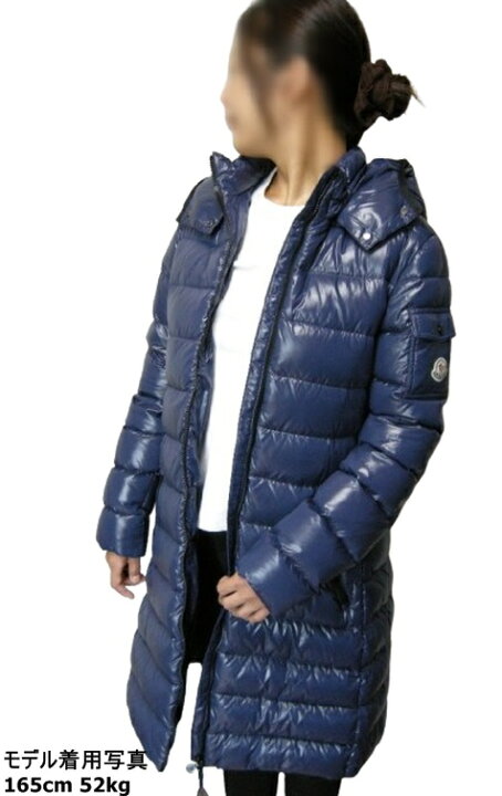 楽天市場】【MONCLER/モンクレール/MOKA/モカ/ダウンコート/キッズ14A  