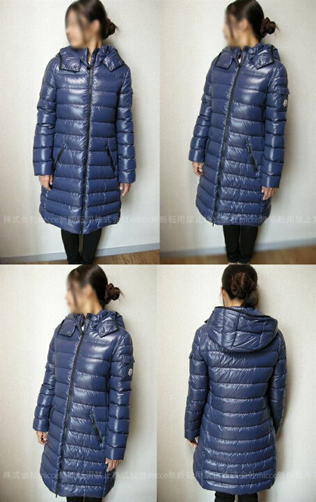 MONCLER/モンクレール/HARRY/ハリー/ダウンジャケット/キッズ12Aサイズ  