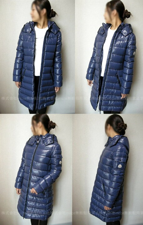楽天市場】【MONCLER/モンクレール/MOKA/モカ/ダウンコート/キッズ14A  