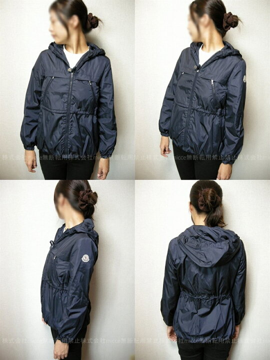 楽天市場】【MONCLER/モンクレール/VIENNE/ヴィエネ/ナイロン  