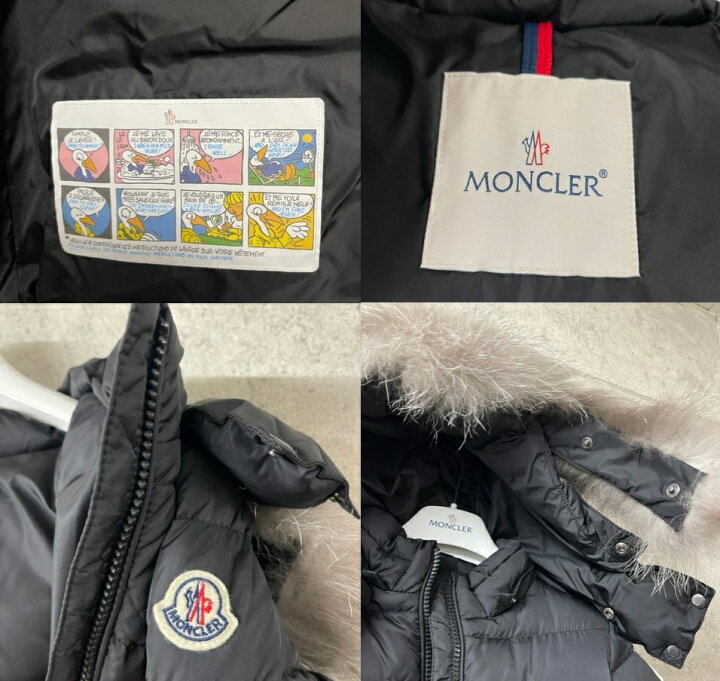 楽天市場】【MONCLER/モンクレール/ABELLE GIUBBOTTO/アベル/キッズ 