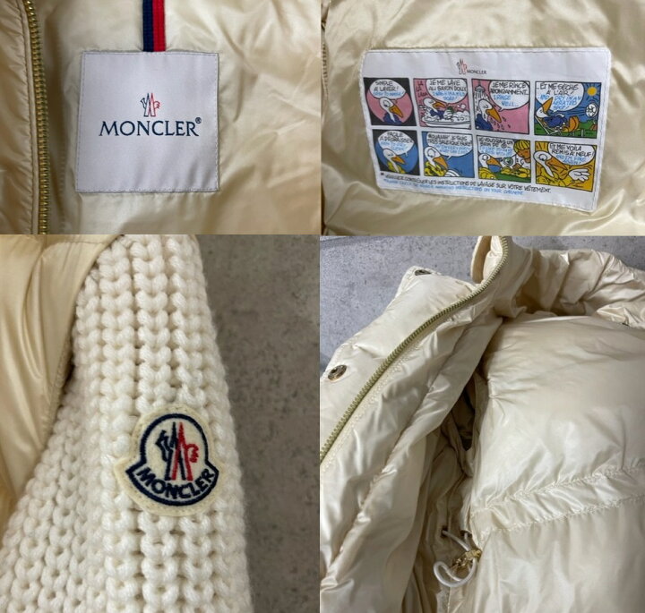 楽天市場】【MONCLER/モンクレール/KATIFE GIUBBOTTO/カティフェ