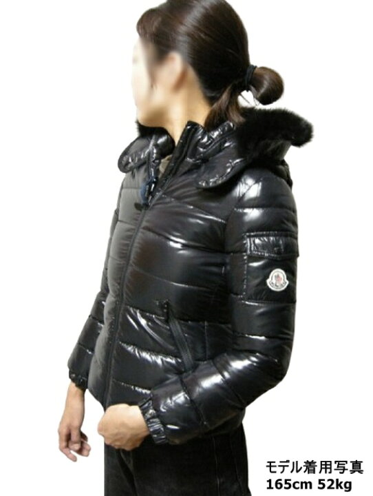 楽天市場】【MONCLER/モンクレール/BADY FUR/バディファー/バディー  