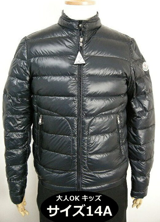 楽天市場】【MONCLER/モンクレール/ACORUS/アコルス/アコラス 