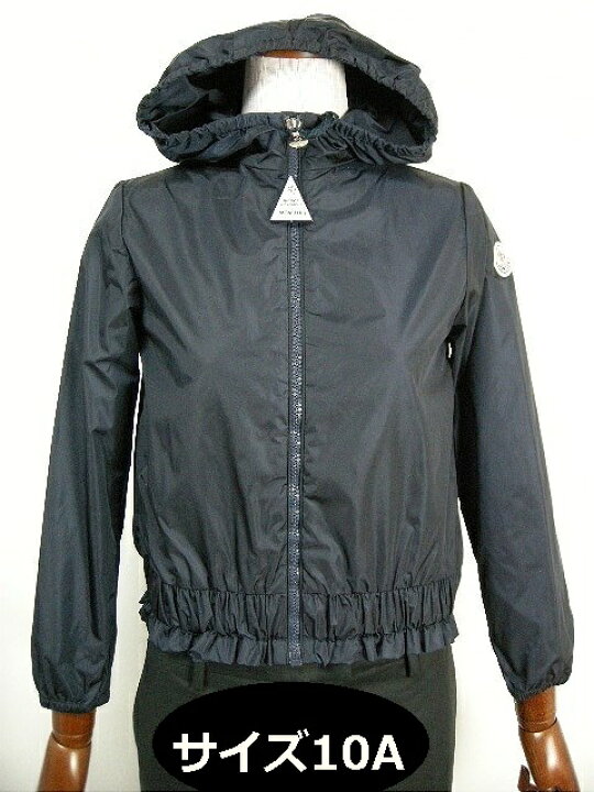 楽天市場】【MONCLER/モンクレール/ERINA/エリナ/キッズ10Aサイズ/KIDS  