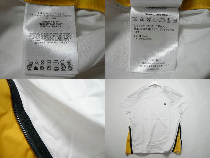 楽天市場】【MONCLER/モンクレール/MAGLIA T-SHIRT/サイドジップT 