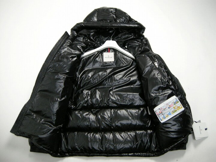 楽天市場】【MONCLER/モンクレール/ECRINS GIUBBOTTO/エクラン/フード 