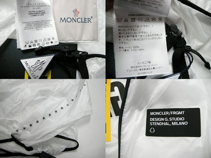 楽天市場】【MONCLER/モンクレール/GENIUS/ジーニアス/FRAGMENT/MAHPEE 