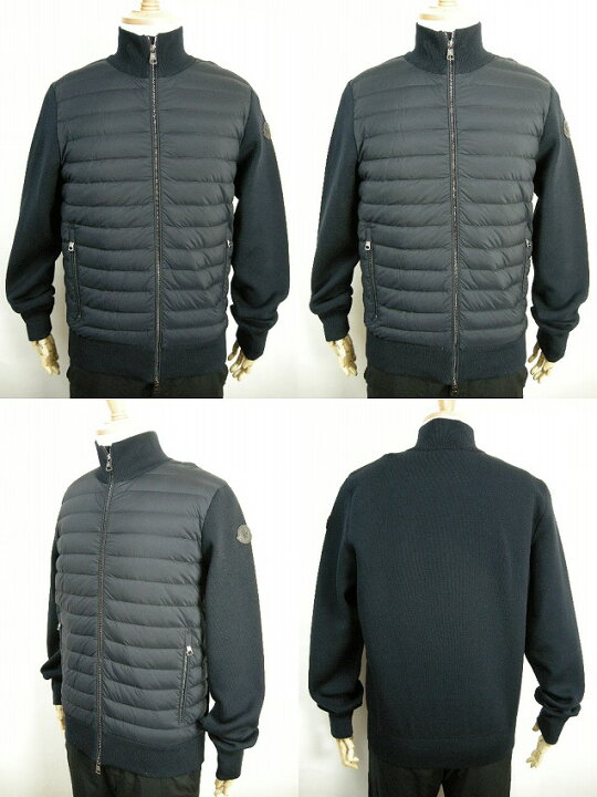 楽天市場】【MONCLER/モンクレール/CARDIGAN TRICOT/コットンニット 